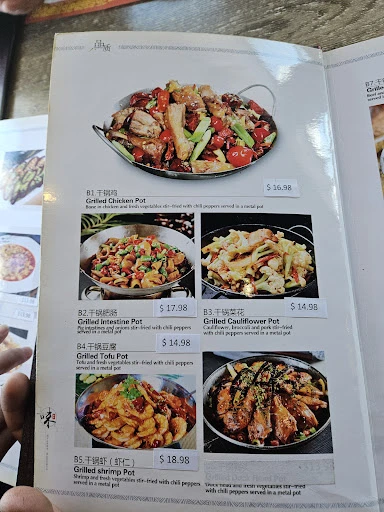 Chef Wang photo 7